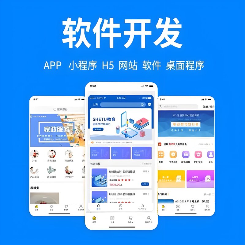 信息化建设：企业未来发展的新引擎